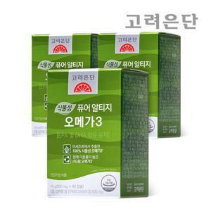 고려은단 식물성 퓨어 알티지 오메가3 60캡슐 X 3개 (6개월분)