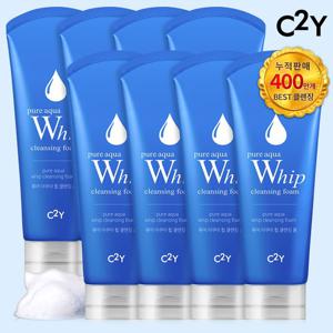 C2Y 아쿠아휩/화산송이 대용량 클렌징폼 220mlX8개