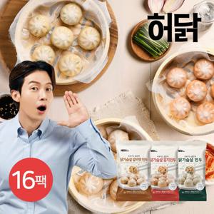 [허닭] 속보이는 얇은피 닭가슴살 만두 180g 3종 16팩