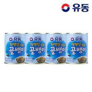 [유동] 자연산골뱅이 300g 4개 +골뱅이 무침양념 70g x4개