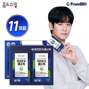 [매스틱검] 위건강엔 매스틱 11개월분