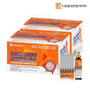 [대웅생명과학] 알부민 8899 프리미엄 골드 2박스 (박스당 30mL x 30병) / 2개월분