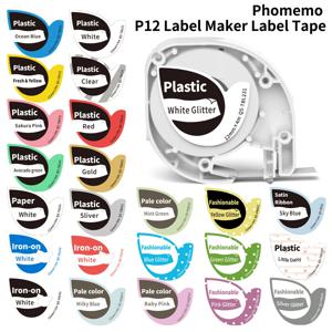 Phomemo P12 P12Pro 라벨 메이커 테이프 교체 DYMO 라벨 메이커 Pastic 테이프 교체 DYMO Letra Tag 100H LT-100T LT110T