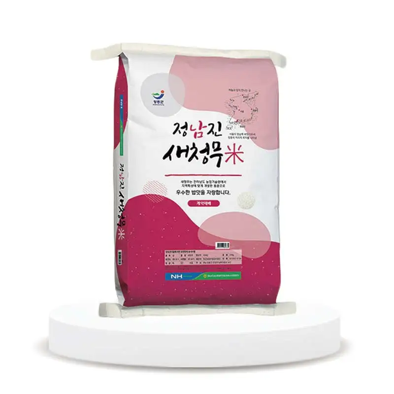 2024년 햅쌀 새청무쌀 10kg #당일도정 #단일품종 #상등급