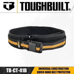 TOOLSTACK 건설 벨트 두꺼운 고품질 옥스포드 회사 스티칭 작업 벨트 경량 조절 버클 작업 벨트
