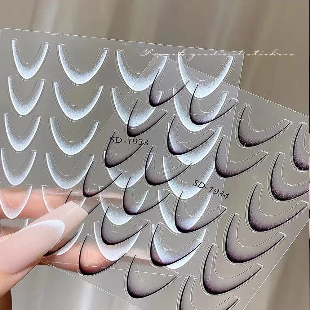 2 시트 프렌치 그라디언트 라인 네일 아트 스티커 3D 자체 접착 화이트 + 블랙 슬라이더 디자인 스텐실 매니큐어 가이드 DIY 네일 장식