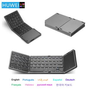 HUWEI 미니 접이식 무선 블루투스 키보드 Windows, Android, IOS용 터치패드가 있는 러시아어 스페인어 아랍어 히브리어 포르투갈어