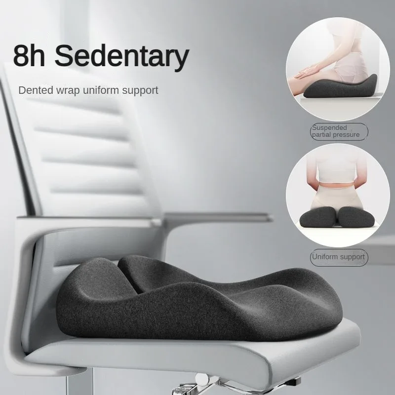 새로운 Tailbone 좌골 신경통 허리 통증 완화 컴포트 사무실 의자 자동차 좌석 쿠션 미끄럼 방지 정형 메모리 폼 Coccyx 쿠션