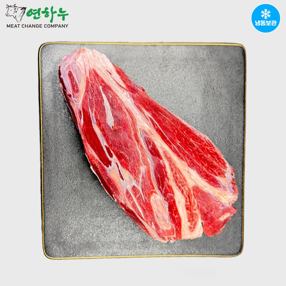 연하누 한우 통사태 1++ 1kg (냉동)