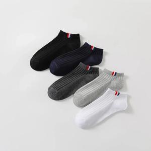 5 쌍 얇은 여름 보트 양말 솔리드 컬러 남성 캐주얼 양말 통기성 땀 흡수 보이지 않는 남성 비즈니스 발목 양말