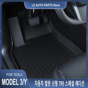 테슬라 바닥 매트 모델 Y 2021-2025 모델 3 하이랜드 자동차 트렁크 매트 수하물 매트 TPE 방수 미끄럼 방지 세트 바닥 라이너 매트
