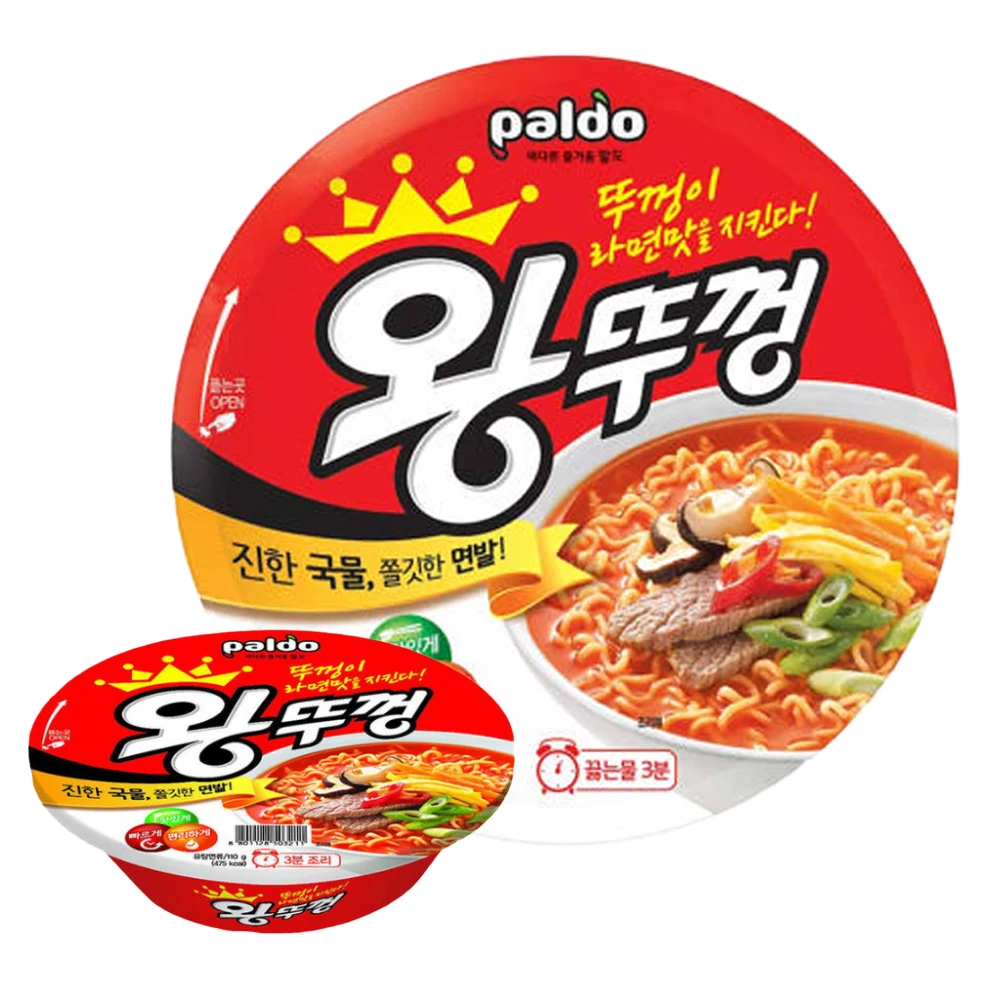 팔도 왕뚜껑 110g 6개