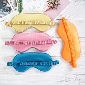 여성 모방 실크 수면 아이 마스크 휴대용 여행 안대 낮잠 아이 패치 휴식 눈 가리개 아이 커버 슬리핑 마스크 나이트 아이 섀도우