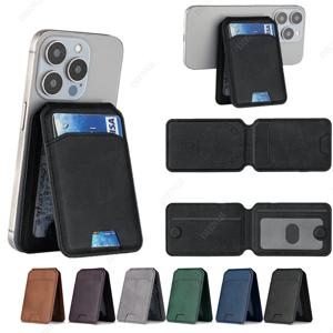 Magsafe 카드 지갑 전화 스탠드 PU 가죽 마그네틱 카드 홀더 전화 케이스 브래킷 스탠드 아이폰 13/14/15/16 킥 스탠드