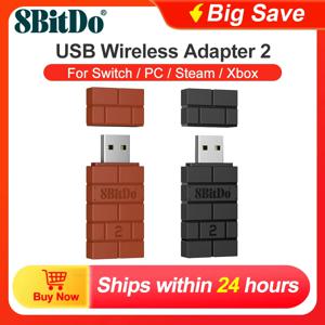8BitDo USB 무선 블루투스 어댑터 2 (닌텐도 스위치 2, 스위치, PS5, PS4, Xbox JoyCon 게임패드, 윈도우, 스팀, 맥, 라즈베리 파이용)