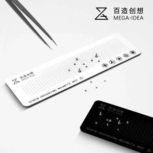 Qianli MEGA-IDEA 나사 휴대 전화, 컴퓨터 및 태블릿 수리 나사 보관 패드 도구 용 연질 자기 보관 작업 매트