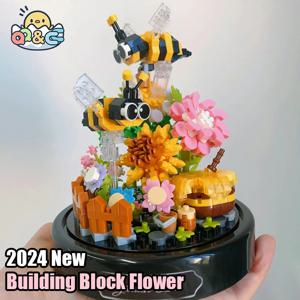 꿀벌 나비 꽃 분재 빌딩 블록, 곤충 식물 화분 모델 벽돌, 먼지 커버 포함, 어린이 DIY 장난감, 휴일 선물