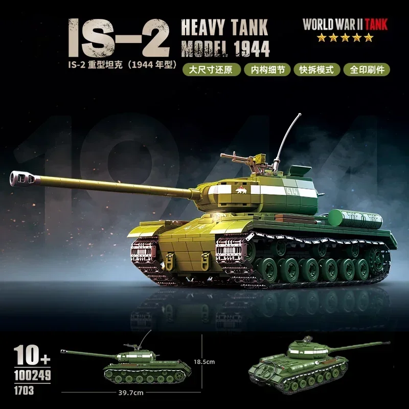 WW2 군사 클래식 모델 타이거 레오파드 KV-1 KV-2 IS-2 무거운 탱크 컬렉션 모델 빌딩 블록 벽돌 장난감 소년 선물