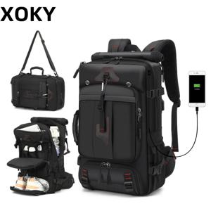 XOKY 80L 여행 배낭 대용량 다중 저장 공간 건식 습식 분리 기능이 있는 도난 방지 배낭 8106