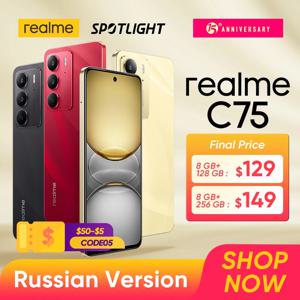 [월드 프리미어] realme C75 스마트폰 Helio G92 Max 칩셋 5828mAh 배터리 45W 충전 6.72인치 90Hz 디스플레이 50MP 카메라 NFC IP69