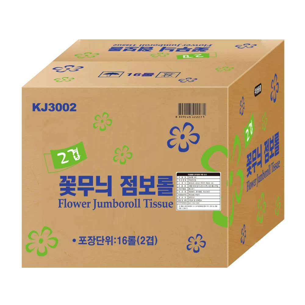 푸르미05 꽃무늬 점보롤 2겹 16롤 업소용 대용량화장지 휴지 두루마리 당일출고 빠른배송