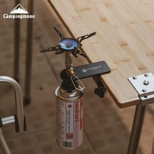 CAMPINGMOO 야외 캠핑 데스크탑 확장 액세서리, 플랫 가스 실린더 램프 버너 헤드, 가열 스토브 테이블 플레이트 고정 클립