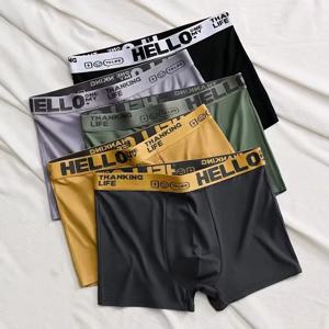 5pcs 복서 반바지 얼음 실크 남성 속옷 여름 통기성 속옷 U 볼록 란제리 통기성 섹시한 팬티