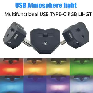미니 타입C USB-C LED RGB 다기능 무드등 8색 변환 네온 램프 5V 차량용 컴퓨터 및 보조배터리용