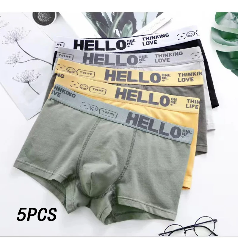 5PCS 남자 통기성 복서 반바지 4 코너 반바지 청소년 니트 순수 컬러 중반 허리 디자인