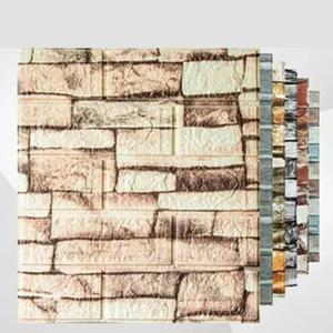 3D 벽 스티커 70cm x 2m 연속 복고풍 모조 벽돌 벽지 자기 접착제 방수 Wallcovering 거실 벽 장식