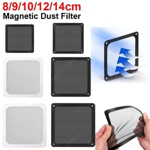 LDPCSJ 8cm 12cm 14cm PC 케이스 냉각 팬 먼지 필터 자석 방진 메쉬 커버 컴퓨터 케이스 네트 가드 (구멍 포함)