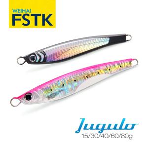 FSTK Sea Bass Lure Jugulou 캐스팅 지그 15g30g40g60g80g 참치 롱 캐스팅 미끼 스피닝 인공 미끼 스푼 바닷물 낚시