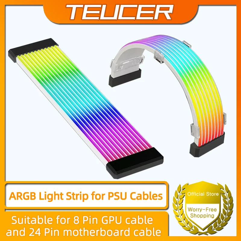 컴퓨터 전원 공급 장치에 적합한 PC RGB 라이트 스트립 ATX 24PIN GPU 비디오 카드 케이블 및 케이스 6Pin 8Pin 12Pin 16Pin 24Pin