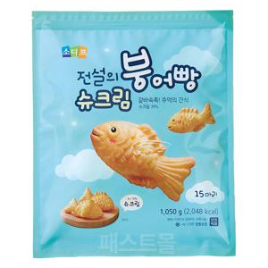 소디프 전설의 붕어빵(슈크림) 1,050g