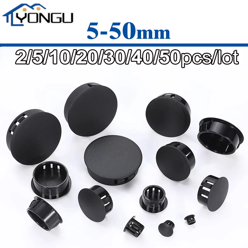 원형 가구 책상 구멍 커버 캡 마개, 플라스틱 플러그에 검은 스냅, 5-50mm, 2 개, 5 개, 10 개, 20 개, 30 개, 40 개, 50 개