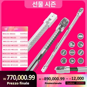 LifeLibero Tuya 스마트 커튼 또는 Dt82tv 모터 홈 맞춤형 Ziptrack 철도 용 빠른 맞춤형 전기 커튼 트랙 레일