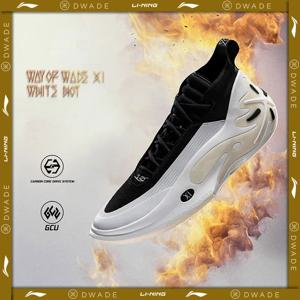 Li-Ning 남성용 WAY OF WADE 11 WHITE HOT 프로페셔널 농구화 카본 플레이트 쿠션 지원 실내 운동화 ABAU049
