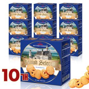데니쉬 셀렉션 버터쿠키 80g * 10개