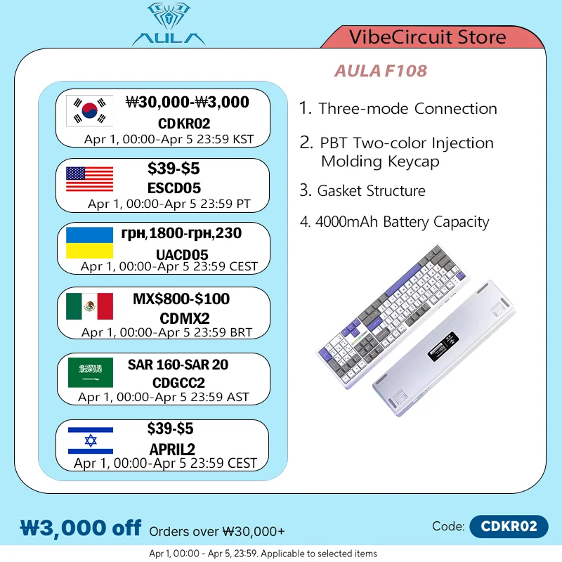 AULA F108pro 기계식 키보드 3모드 Bluetooth /2.4G/유선 맞춤형 풀 키 핫 스왑 가능 가스켓 구조 RGB Light e
