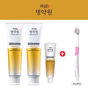 [잇몸+시린이] LG생활건강 죽염 명약원 글루타사민 치약 120g 2개 + 잇몸칫솔 2개