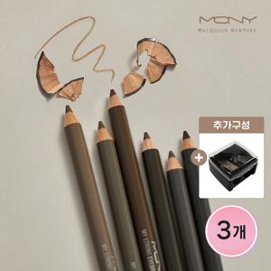 [1+1+1]  마이스트롱 아이브로우 펜슬 1.2g 6종 (+샤프너) /퍼스널컬러 눈썹펜슬 남자눈썹