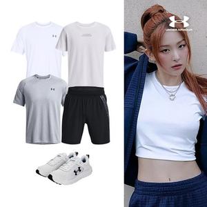 [백화점] 언더아머 프로모션 런닝화&짐웨어+쿠폰