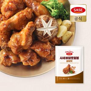 버팔로 윙봉 갈비맛 600g *5봉 (2025.07.31까지)