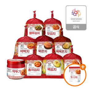 별미김치 9종 3개 골라담기 +(증)맛김치400g