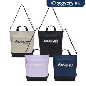 라이크 에어 에센셜 네오 보조가방 4종 택1