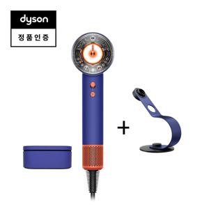 [트래블백+패들브러시 증 정]  슈퍼소닉 뉴럴 헤어드라이어(빈카블루/토파즈)와 보관 케이스