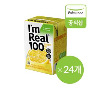 풀무원 아임리얼 100 레몬(120ml) x 24개