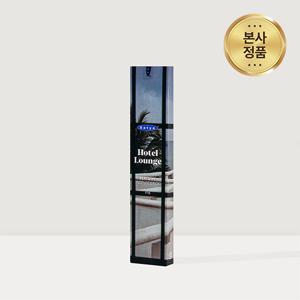 나그참파 코리아 사티아 호텔라운지 방향제 퍼퓸 인센스스틱 25g