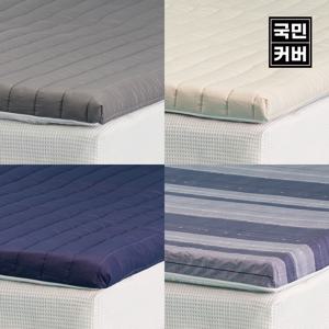 국민커버 메모리폼 라텍스 9존 통폼 요토퍼 매트리스 토퍼커버 SS