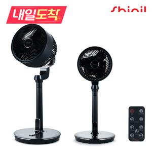 [내일도착] SHINIL BLDC 리모컨 써큘레이터 SIF-R09DBK 저소음 자동바람